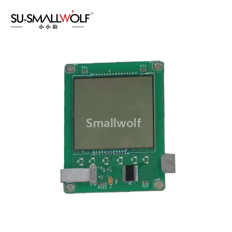 البائع الجيد الجني توضيح بوم رفع Z-80-60 Z-135-70 لوحة دوائر كهربائية أرضية 88056 88056GT مجموعة PCB المعدنية مع LCD 1