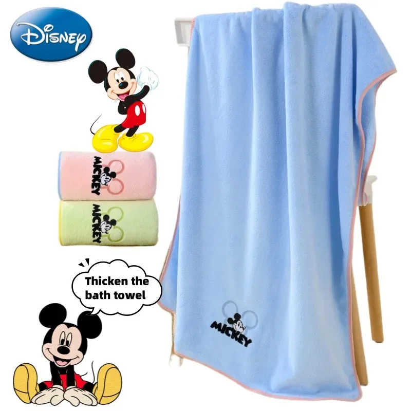 Toalla de baño gruesa y agrandada con dibujos animados periféricos de animación de Mickey de Disney, toalla de playa sin pelo con corazón creativo para chica