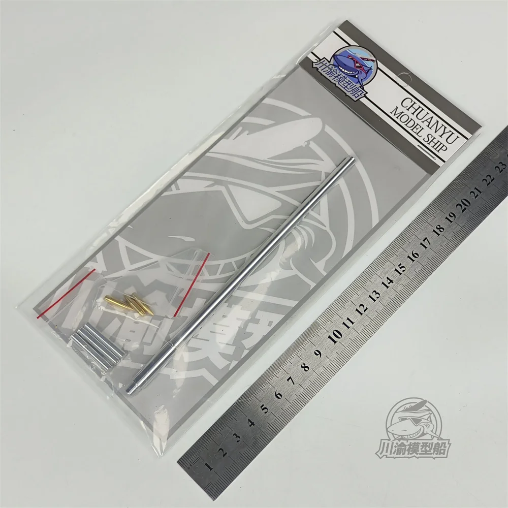 

Набор металлических корпусов в масштабе 1/35 127 мм для Trumpeter 63551 MK-45 Mod.4 (калибр 5 дюймов/62), комплект модели пистолета # CYD047