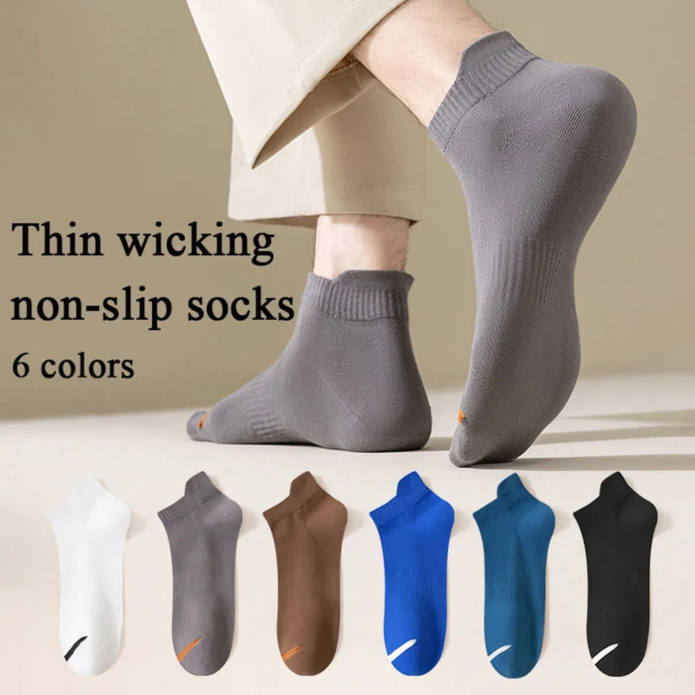 

Men Train Liner Ankle Socks Breathable Anti Slip Boat Socks Elastic Sports Casual Invisible Cotton Stockings Sweating Absorbent