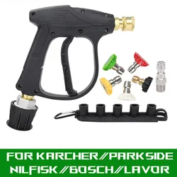 Pressure Washer Water Gun for Car Cleaning Hose Connector For Karcher Nilfisk Parkside Bosch Quick Connector Nozzles