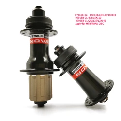 Bearing Bicycle Hub Center Lock D791SBCL D792SBCL QR*100 QR*135 Compatible with 15*100 12*100 12*142mm HG XDR Gears 24/28/32H