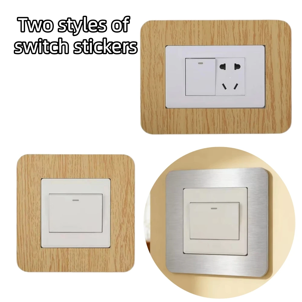 1pc 8.6cmX8.6cm/7.5cmX12cm Outlet Cover Non Adhesive Living Room Decor Home Decoration Wall Sticker Switch Protective Cover