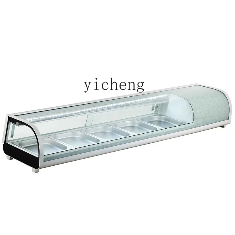 

Sashimi Seafood Refrigerated Fresh-keeping Display Cabinet Commercial Desktop Deli Cold Vegetable Freezer