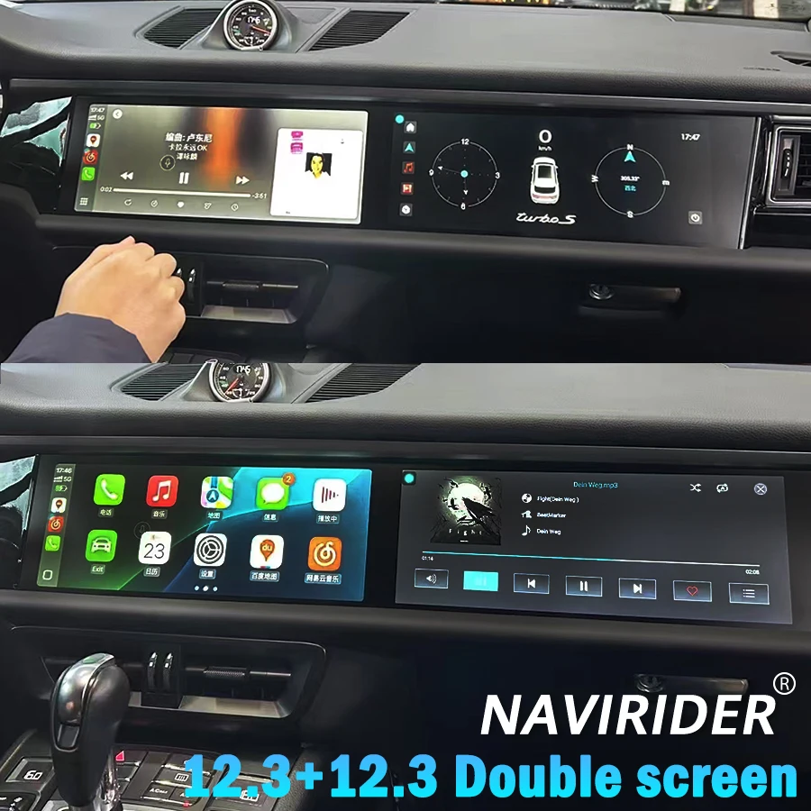 8G+256GB 12,3-calowy podwójny ekran Android dla Porsche Macan 2011-2017 2din Samochodowy multimedialny odtwarzacz wideo GPS Radioodtwarzacz Carplay