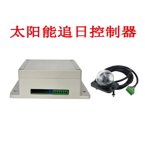Dual Axis Solar Tracker Controller with Automatic Tracking System, 2-DOF Platform for Solar Panel Positioning