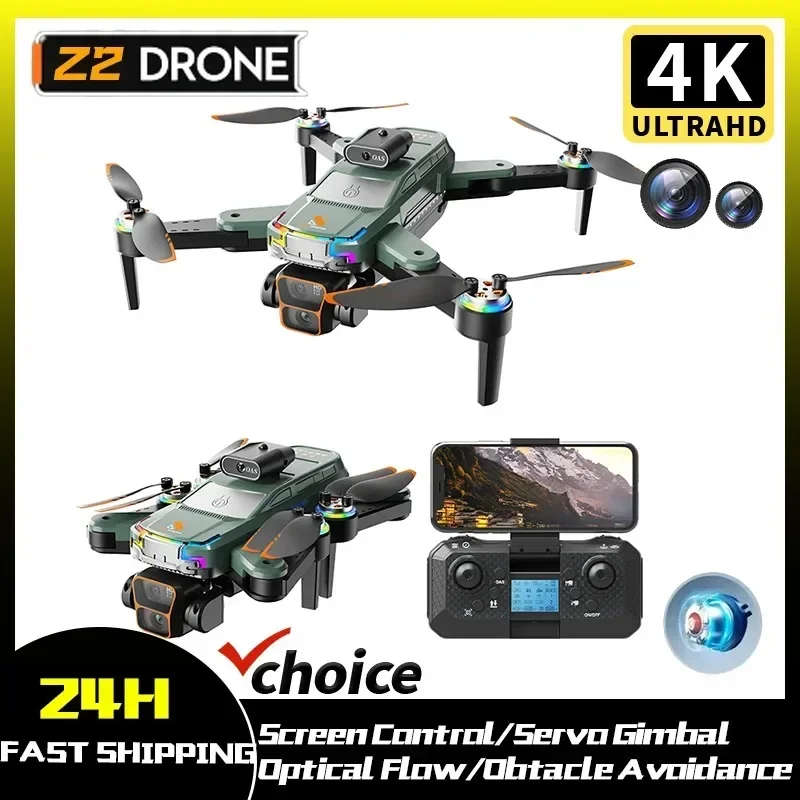 

Z2 drone aerial photography long endurance with screen obstacle avoidance remote control four-axis aircraft children's toys