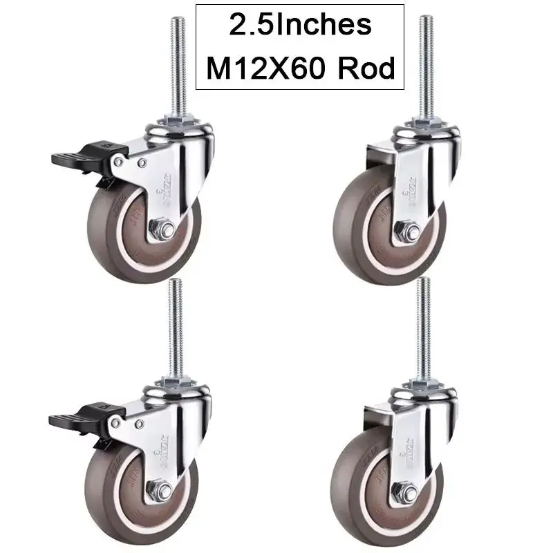 4PCS 2.5inches M12 Heavy Duty Universal Furniture Casters 360° Freely Swivel Rubber Silent Wheels w Brake/No Brake Loading 150KG