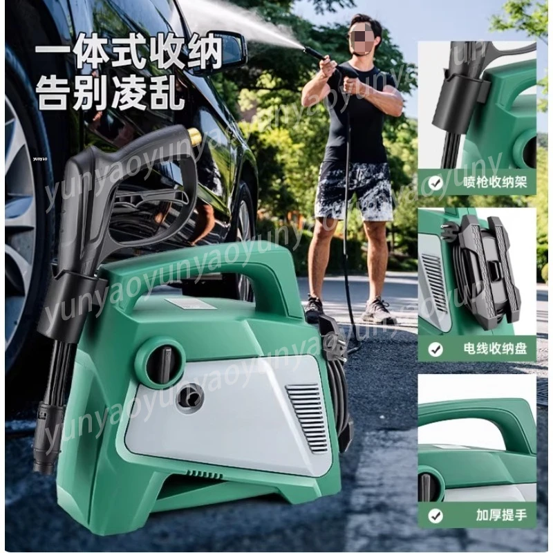 High Pressure Car Cleaning Machine Adjustable Power Portable Washer Cordless Rechargeable for Motorcycle
