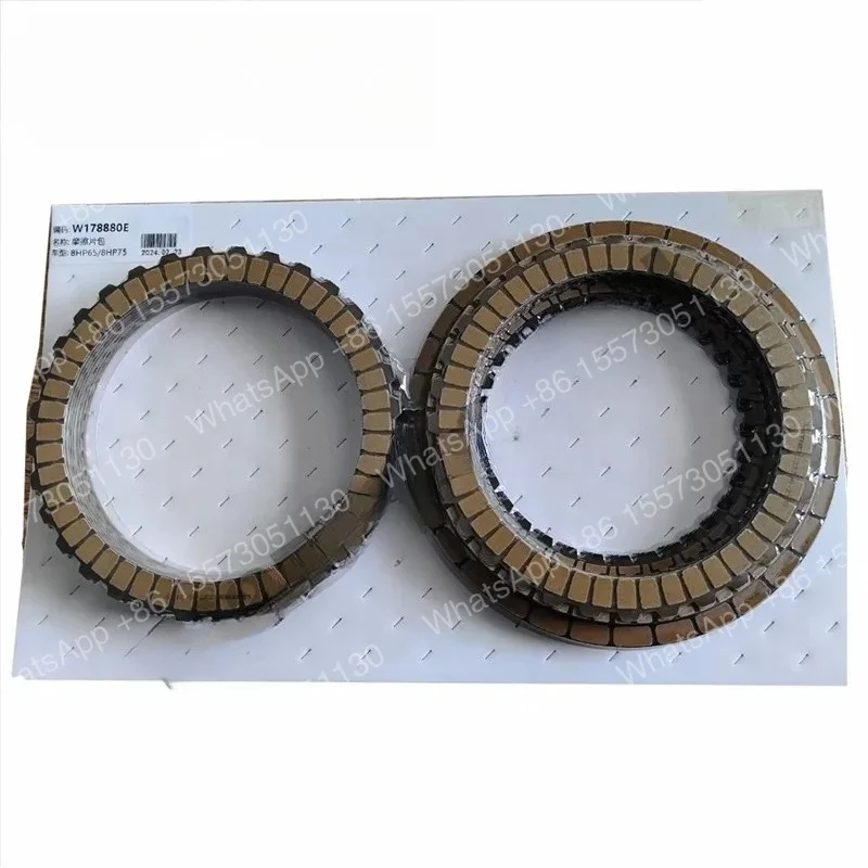 New 8HP65 8HP65A 8HP75 8-Speed Automatic Transmission Clutch Plate Friction Kit 1102298056 For Audi BMW