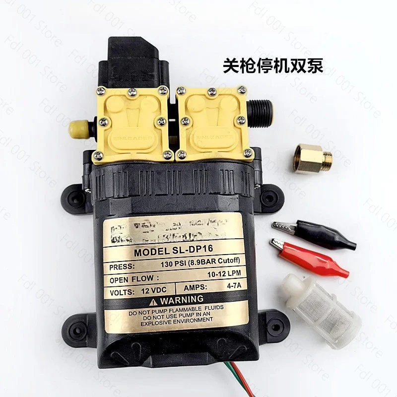 12V Diaphragm Water Pump 7-9LPM 150 PSI 12V DC Fresh Water Self-priming Spray Pump, with Adjustable Pressure Switch