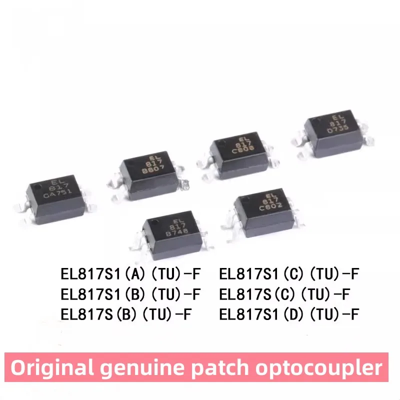 10PCS Original genuine patch optocoupler EL817S1(A)(B)(C)(D)(TU)-F SMD compatible with PC817