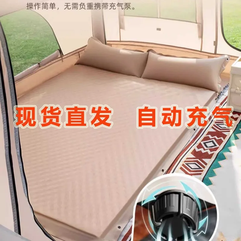 Thickened Self Inflating Camping Mat 1/2 Person Sleeping Pad Waterproof Moistureproof Mattress for Outdoor Picnic Home Nap Rest