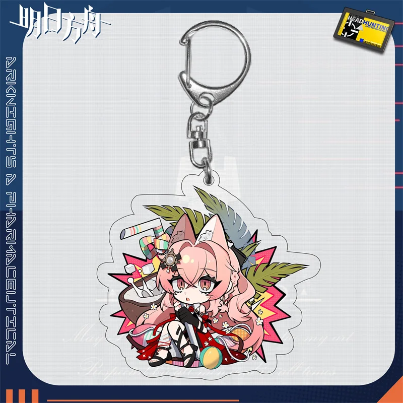 لعبة ساخنة تابوت غد الفرسان Amiya Myrtle Exusiai Skadi SilverAsh Kal'tsit أرقام سلاسل المفاتيح الاكريليك قلادة عشاق السيارات الهدايا