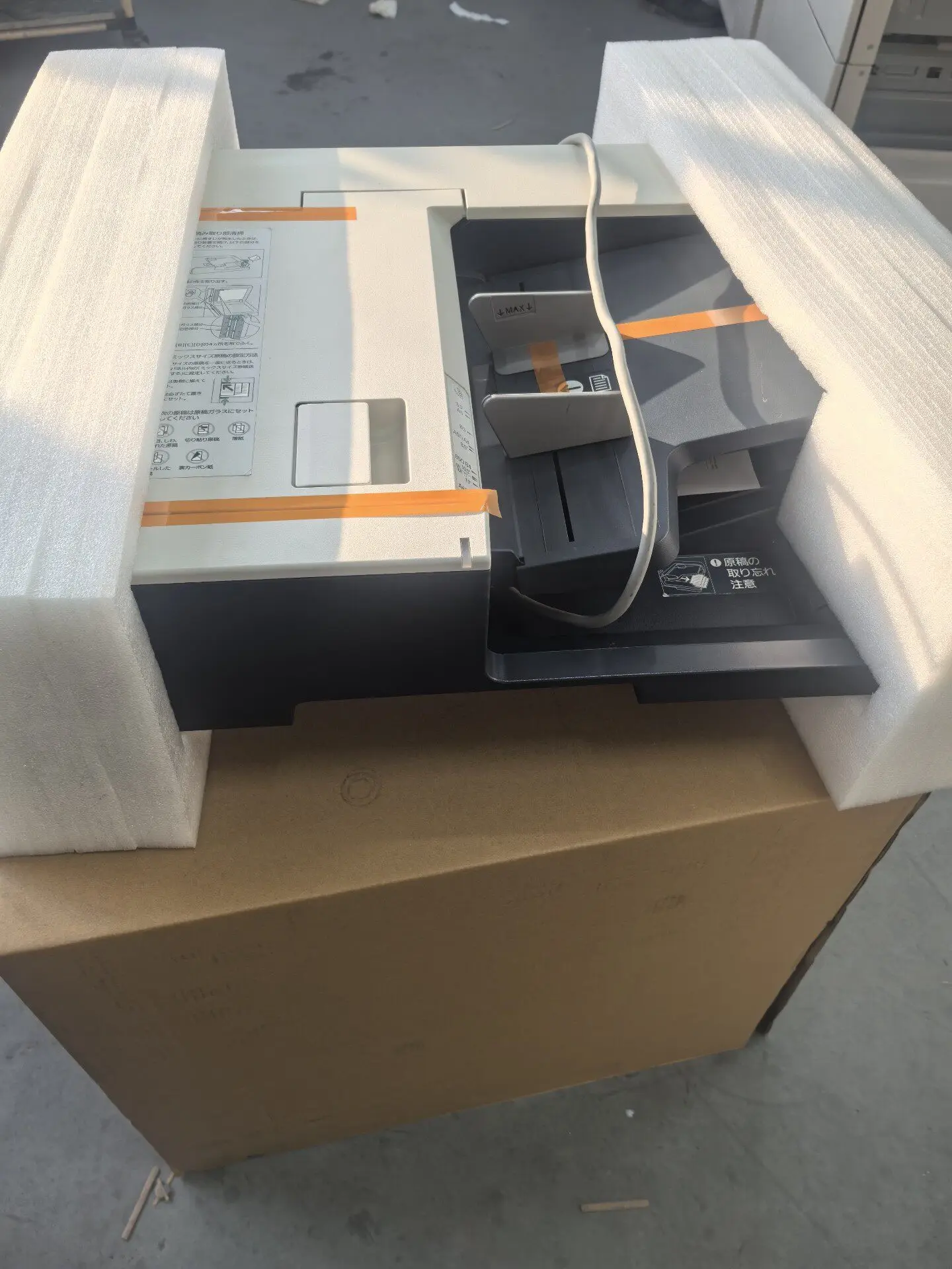 Paper Feeder for Xerox B9100 9110 9125 9136