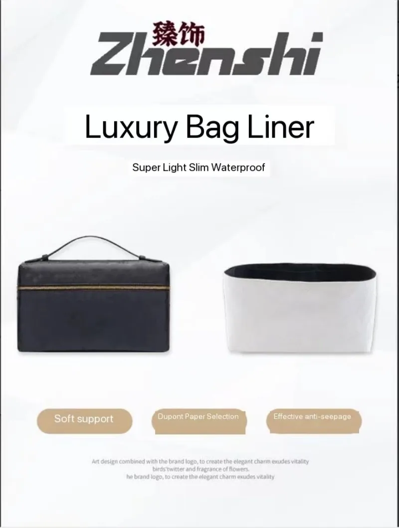 

Ultra lightweight waterproof DuPont paper for Lo P n Extra Pocket inner bag, middle bag, storage bag lining