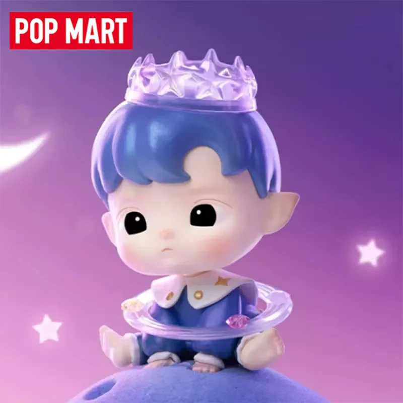 

POP MART Hacipupu In My Dream Series слепая коробка игрушки Kawaii аниме фигурка-сюрприз Mystery Box куклы подарок для девочек