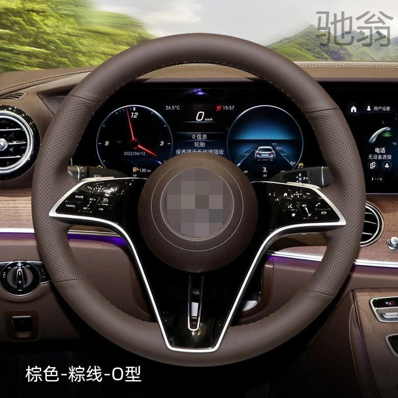 Car Steering Wheel cover Made Of leather For DyW Mercedes Benz GLC260L GLA GLB200 GLE350 E300L GLS450 anti slip and wear-resista