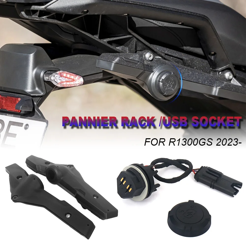 

Для BMW R1300 GS r1300gs GS 1300 R1300GS мотоцикла 2023-2025 Новый водонепроницаемый USB-адаптер для зарядного устройства с крышкой и багажником