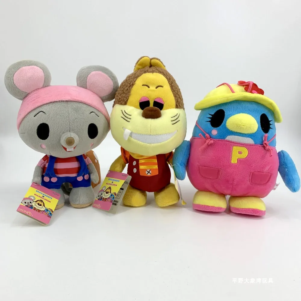 Cute plush animals such as mice, mountain cats, and penguins can accompany children as holiday souvenirs