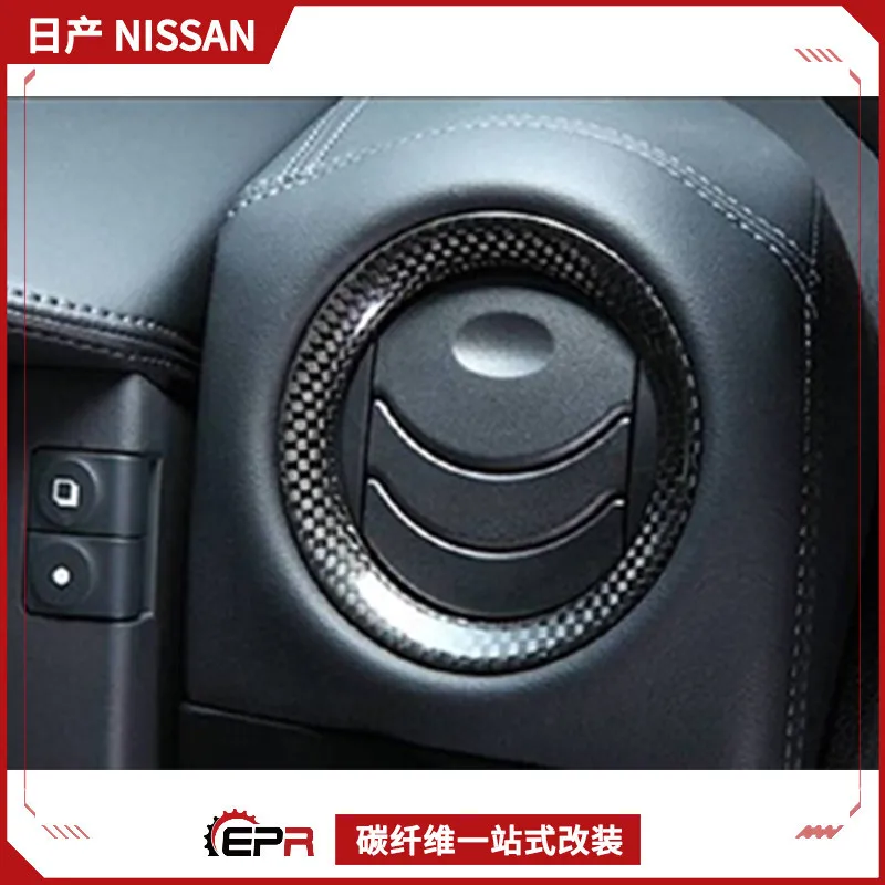 SAAR Compatible with Nissan GTR R35 Carbon Fiber Modification Parts Air Conditioning Vent Cover Trim Interior Accessories Upgrad