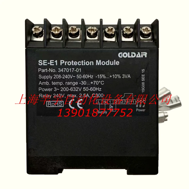 

Compressor Protection Module SE-E1 347017-01(208V～240V) SE-E1 347017-10(115V～230V) Screw Compressor Protector