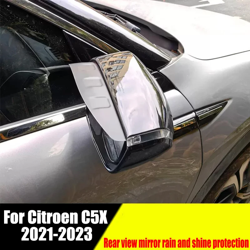 For Citroen C5X 2021 2022 2023 special accessories for modifying the exterior rain shield of the rearview mirror