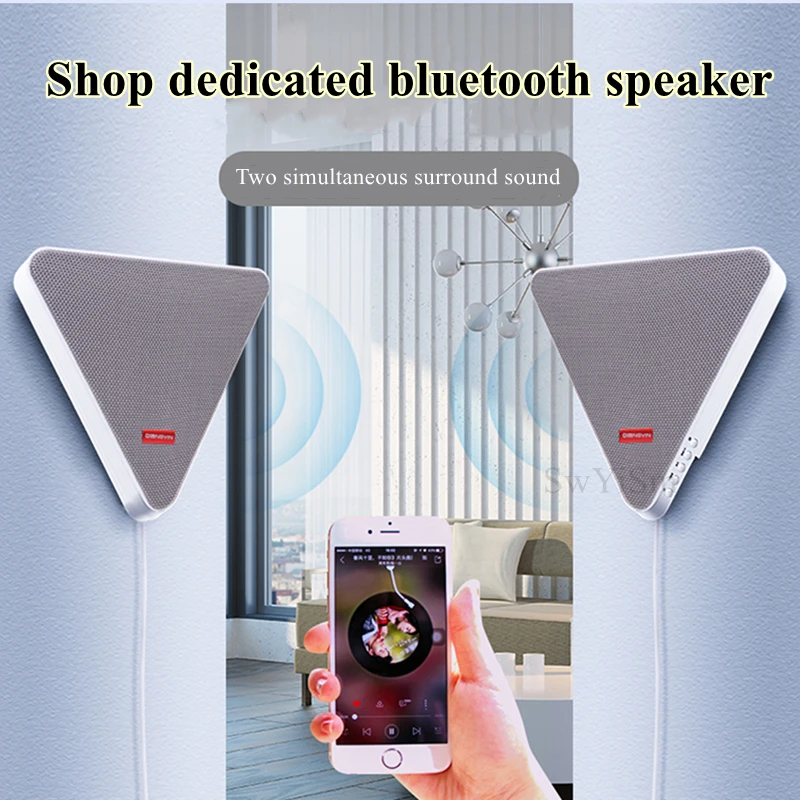 RGB wall mount bluetooth speaker TV speaker public broadcasting subwoofer music center restaurant shop speaker remote control