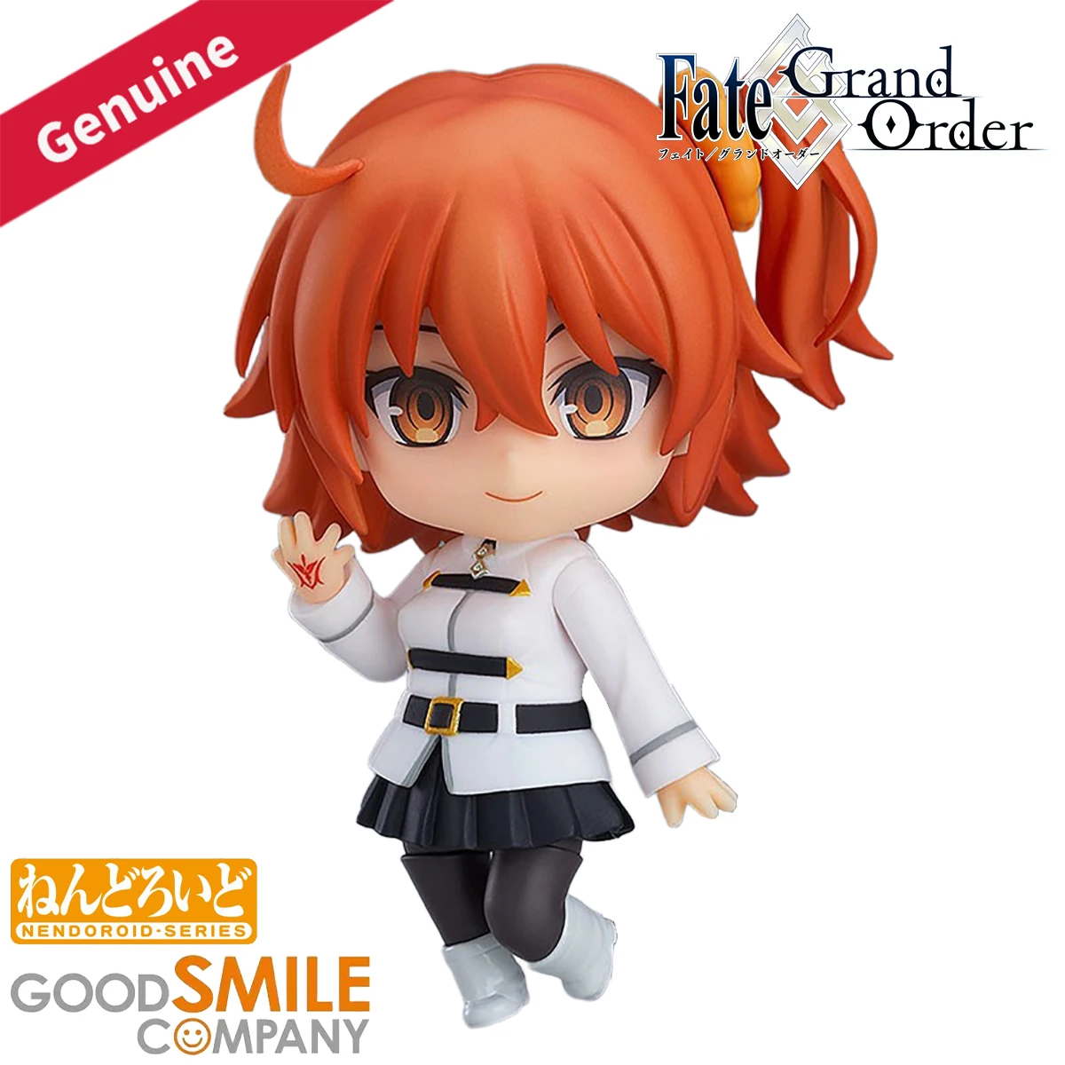

Original Genuine Good Smile Company Action/Dolls Nendoroid #703b Fate/Grand Order Gudako Master Light Edition Game Action Figure