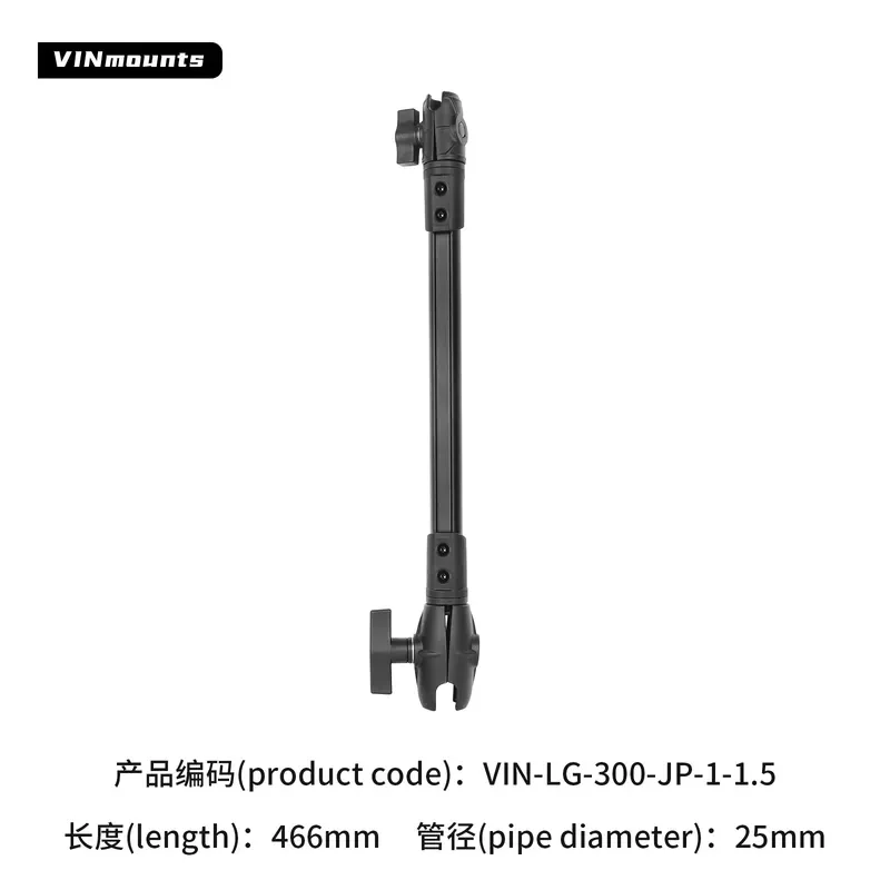 STLF Heavy Duty Long Pole Extension with 1 Inch or 1.5 Inch Dual Socket Arm for Vehicle Boat