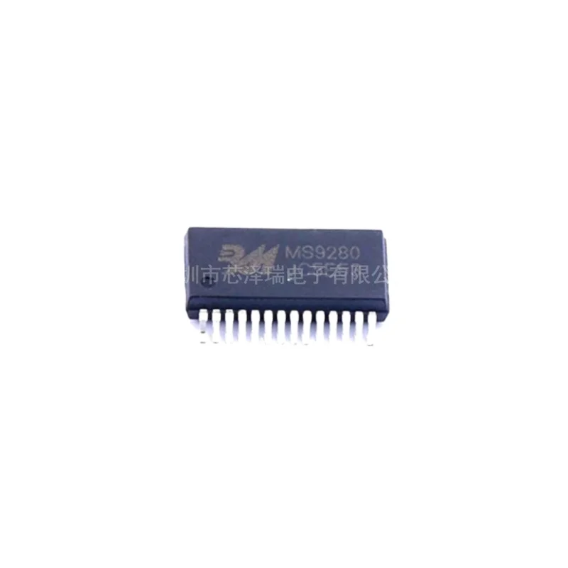 1Pc new original MS9280 analog-to-digital conversion chip SSOP-28 spot hot sale