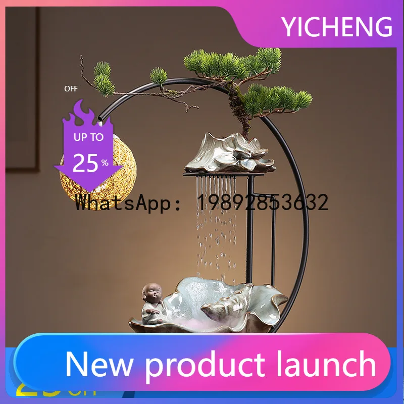 Z2-28  Flowing Water Ornament Fountain Living Room Desktop Office Ceramic Chinese Style Home Decoration Opening Gift