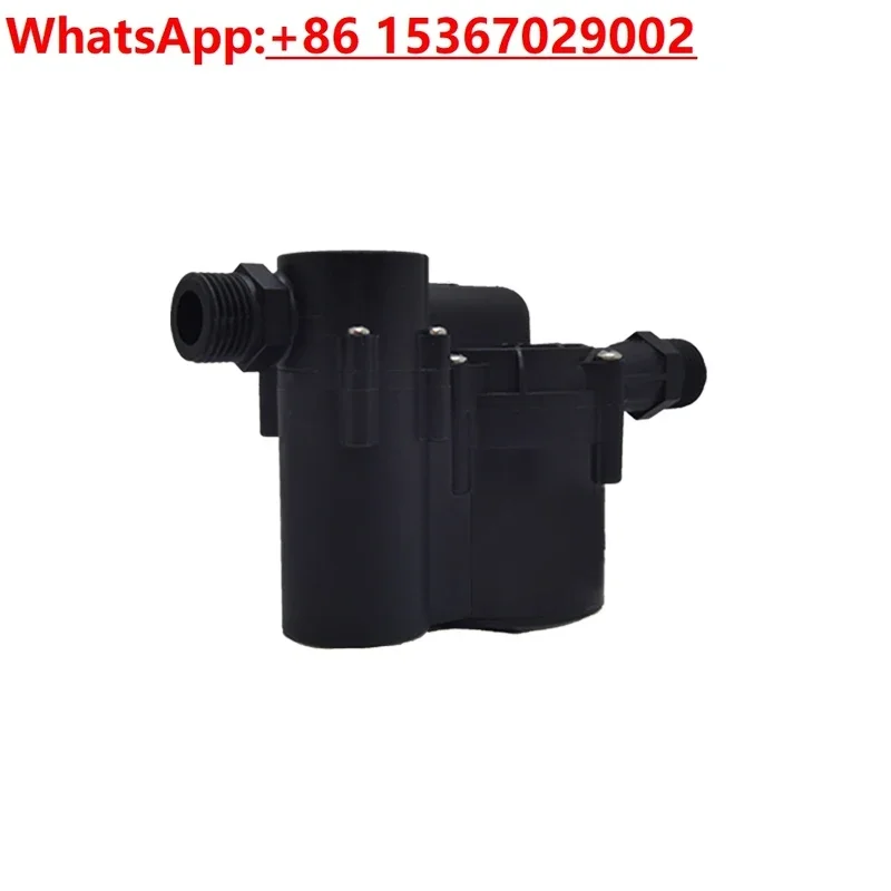 

Brushless DC silent shower bath water pump 12V solar water heater heating pipe booster centrifugal pump