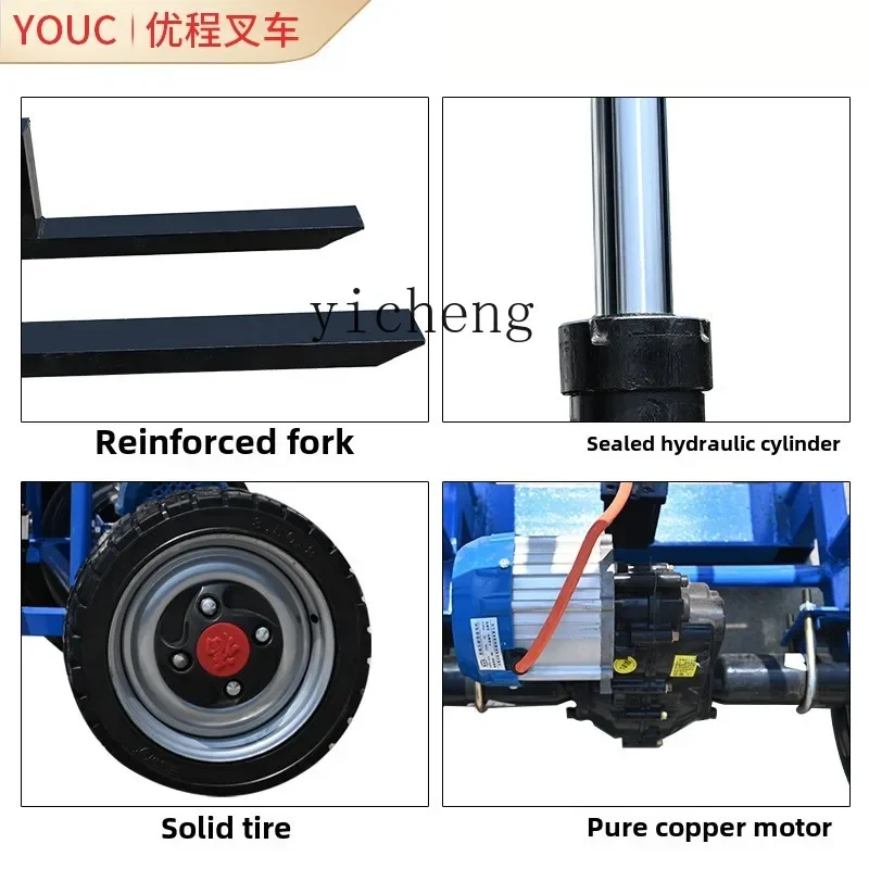 TQH All-Electric Lifting Hydraulic Loading and Unloading Truck Portable Small Pull Logistics Stacking Forklift