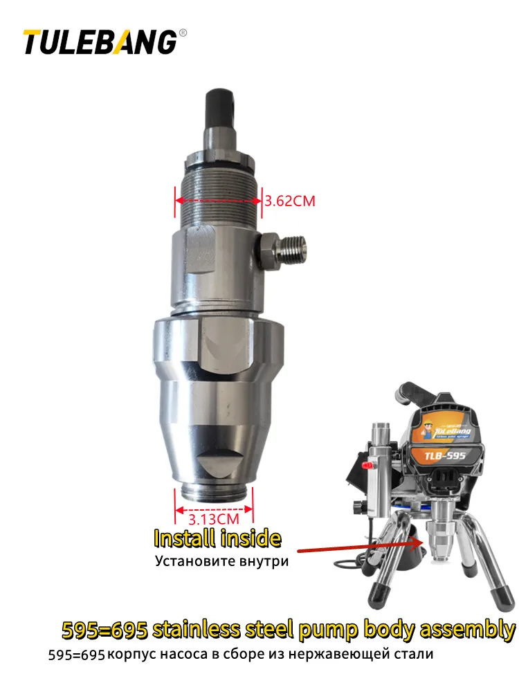 ارتفاع ضغط آلة الطلاء بدون هواء 595 695 أجزاء مضخة الجسم مكبس ختم طقم تصليح والعتاد لوحة دوائر كهربائية الملحقات