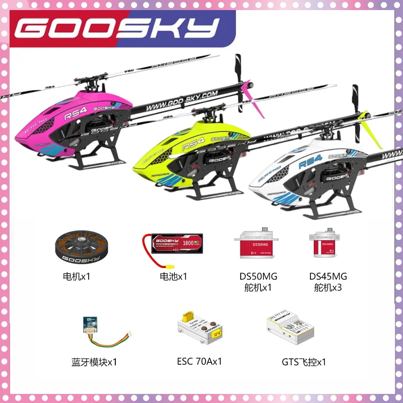 Goosky rs4 3D senzace rc helikoptéra modelka 6CH daleký ovládání modelka helikoptéra letadlo odborný celý sada letadlo modelka hraček