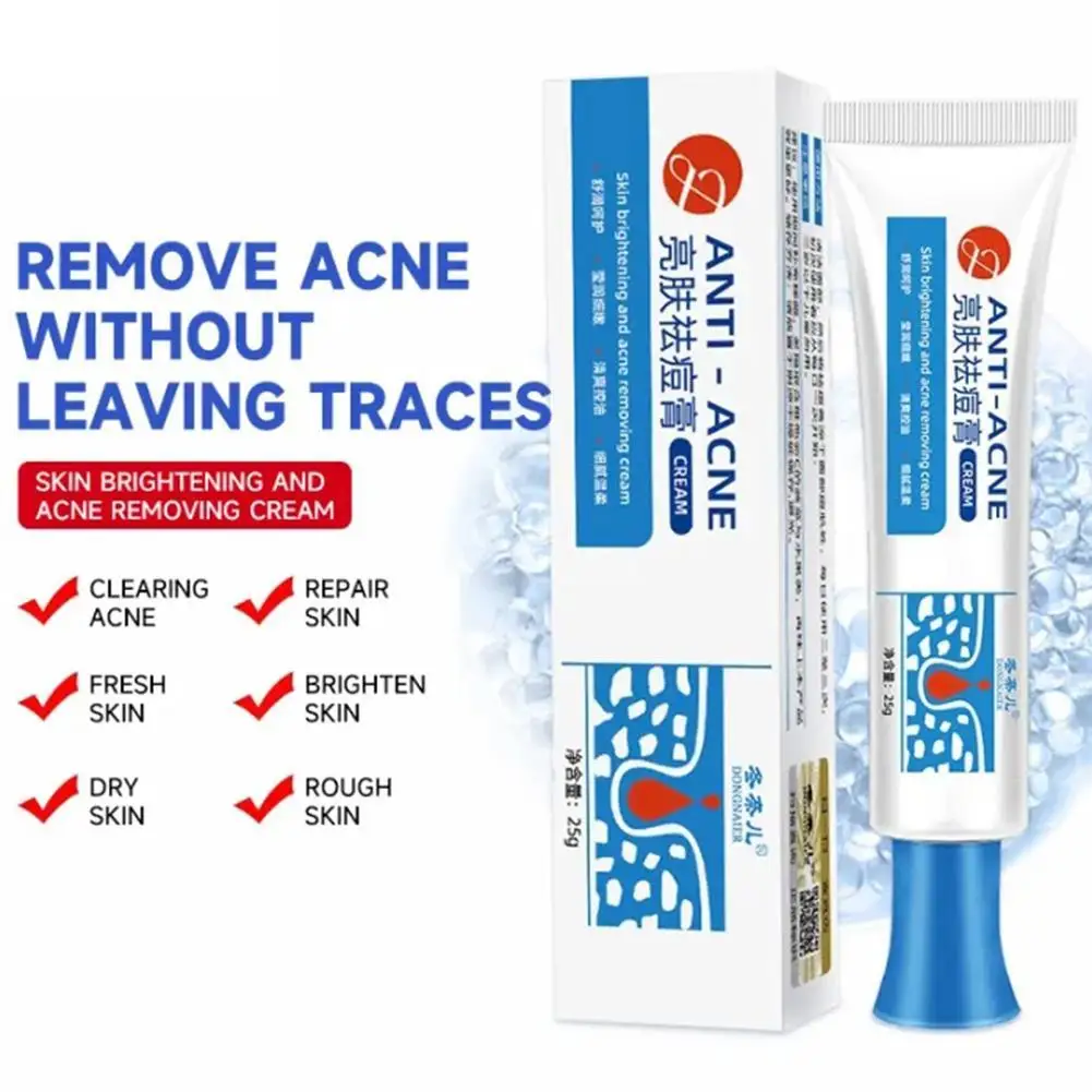 Effective Acne Treatment Cream Anti Blackheads Acne Shrink Products Care Spots Smooth Skin Pores Moisturizing Brighten Beau P9H1