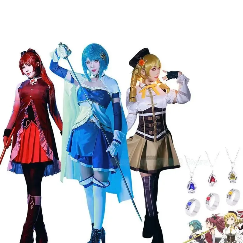 ss23Anime Puella Magi Madoka Magica Costume Wig Tomoe Mami Miki Sayaka Sakura Kyoko Cosplay Soul Gem Women Halloween Clo
