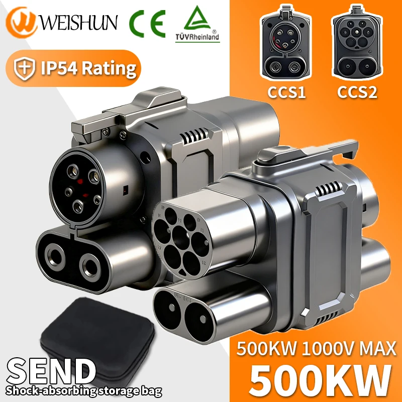 WEISHUN EV Charger CCS2 to CCS1 AC+DC 500A 500KW Adapter Fast Charging CCS Combo2 to CCS Combo1 Car Charging
