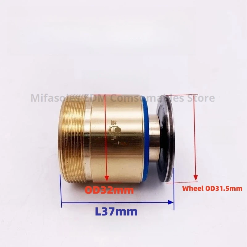 WEDM Parts Brass Seat Pulley Guide Wheel Roller Assembly 077 OD32*L31mm for CNC Wire cutting Machine