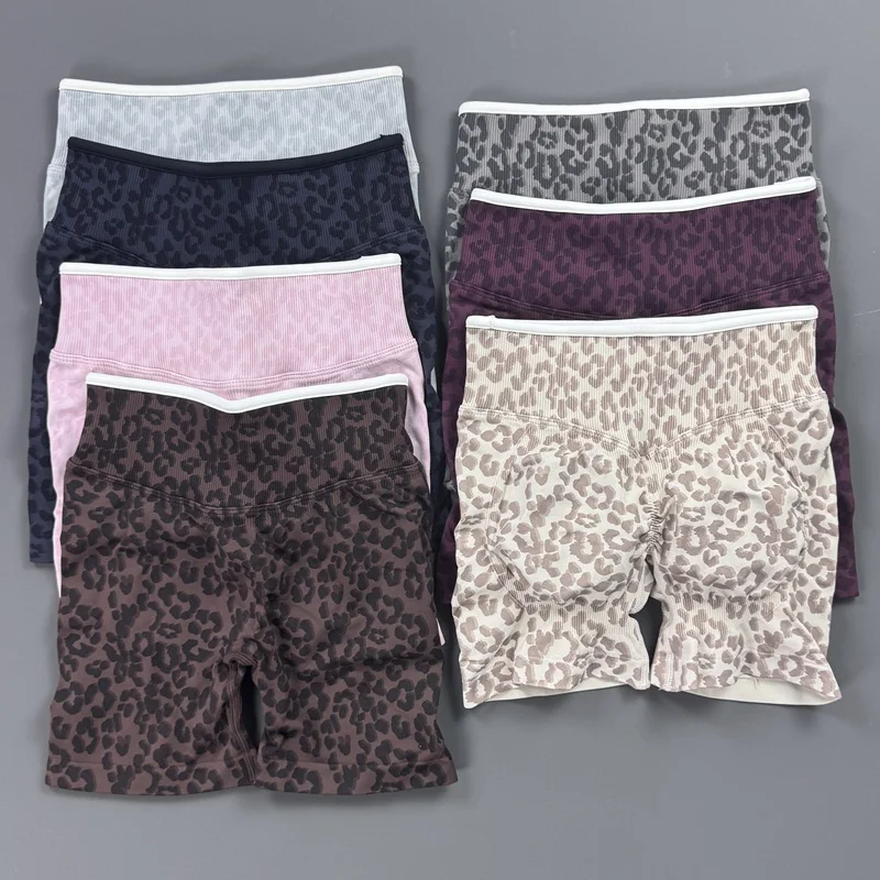 #64 Best Womens Stretch Leggings to Buy In 2026