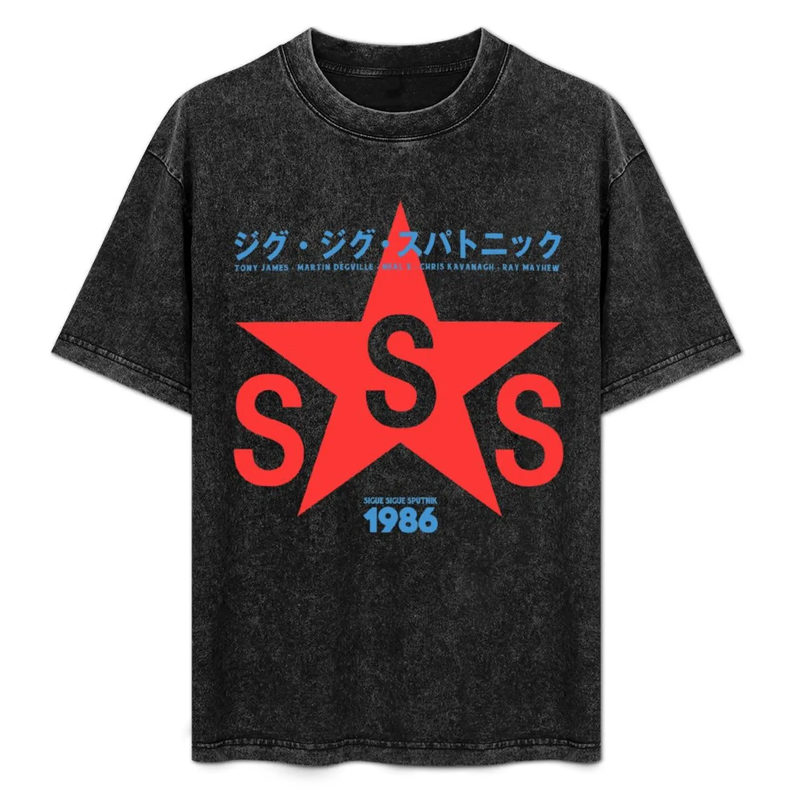 

Sigue Sigue Sputnik 1986 T-Shirt Fashion Simple Casual Tee Shirt