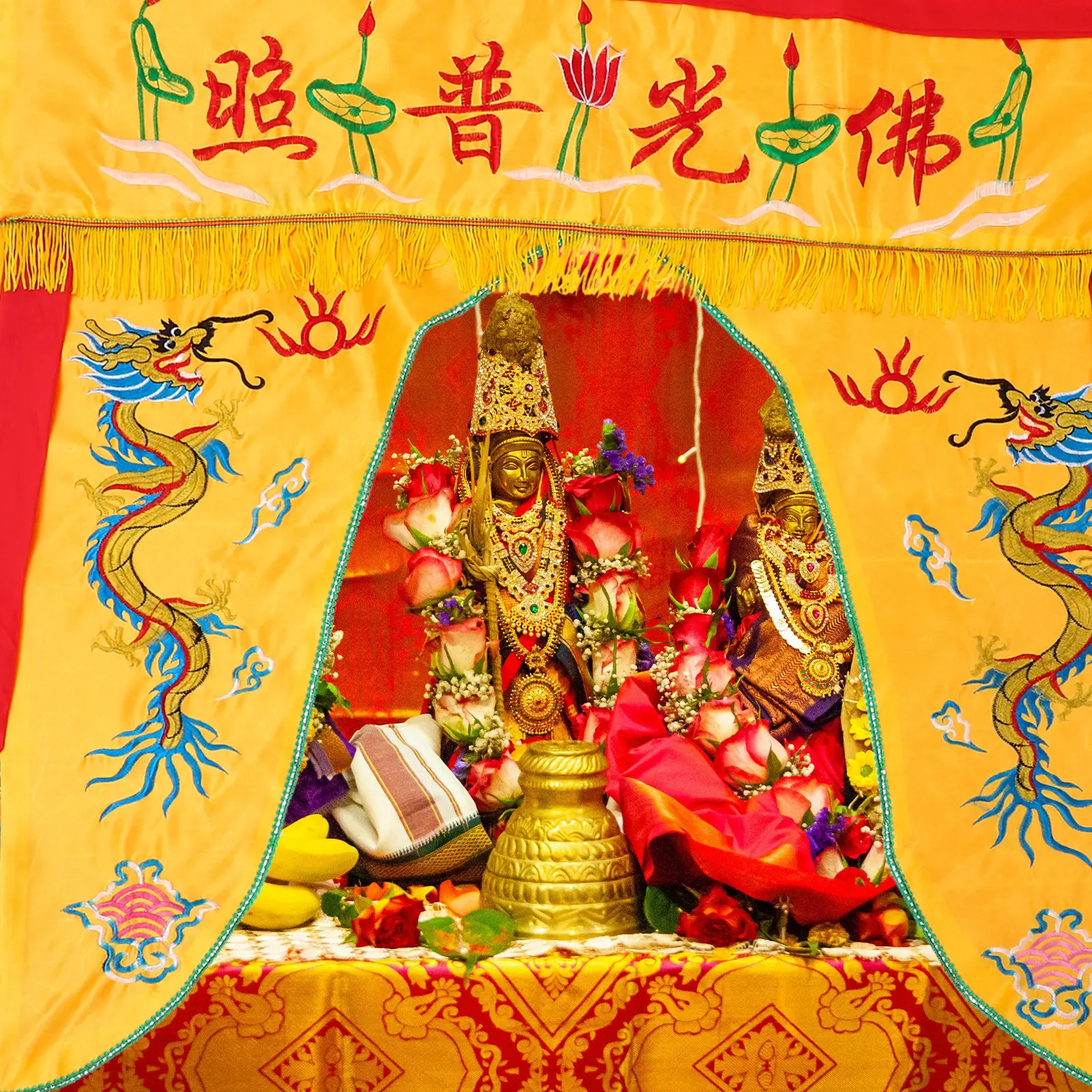 Buddhist Altar Cloth with Dragon Embroidery – Temple Decor Cover for Worship Table, Exquisite Craftsmanship