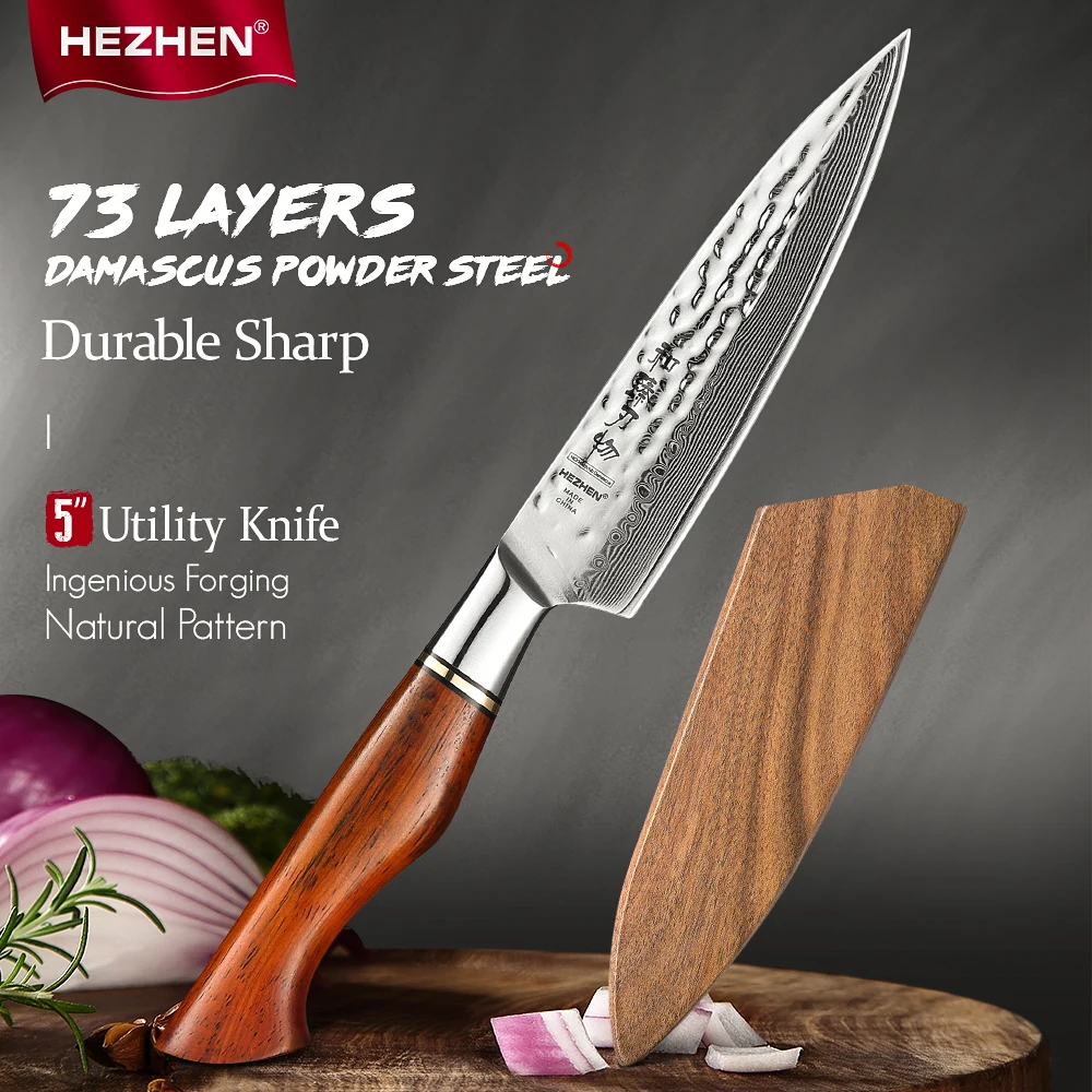 

HEZHEN 5 Inches Utility Knife 73 Layer Damascus Power Steel Kitchen Tools Cooking Knives Sharp Kitchen Cooking Tools