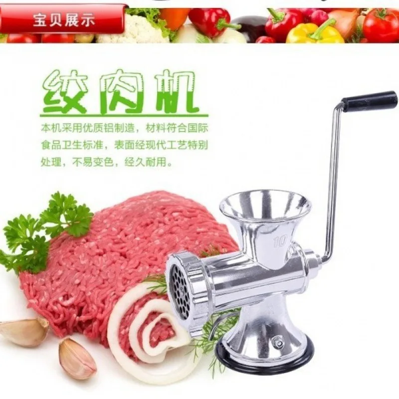 A new type of stainless steel sausage filling machine for making homemade household jars, tools, sausages, hand shaken crushed a