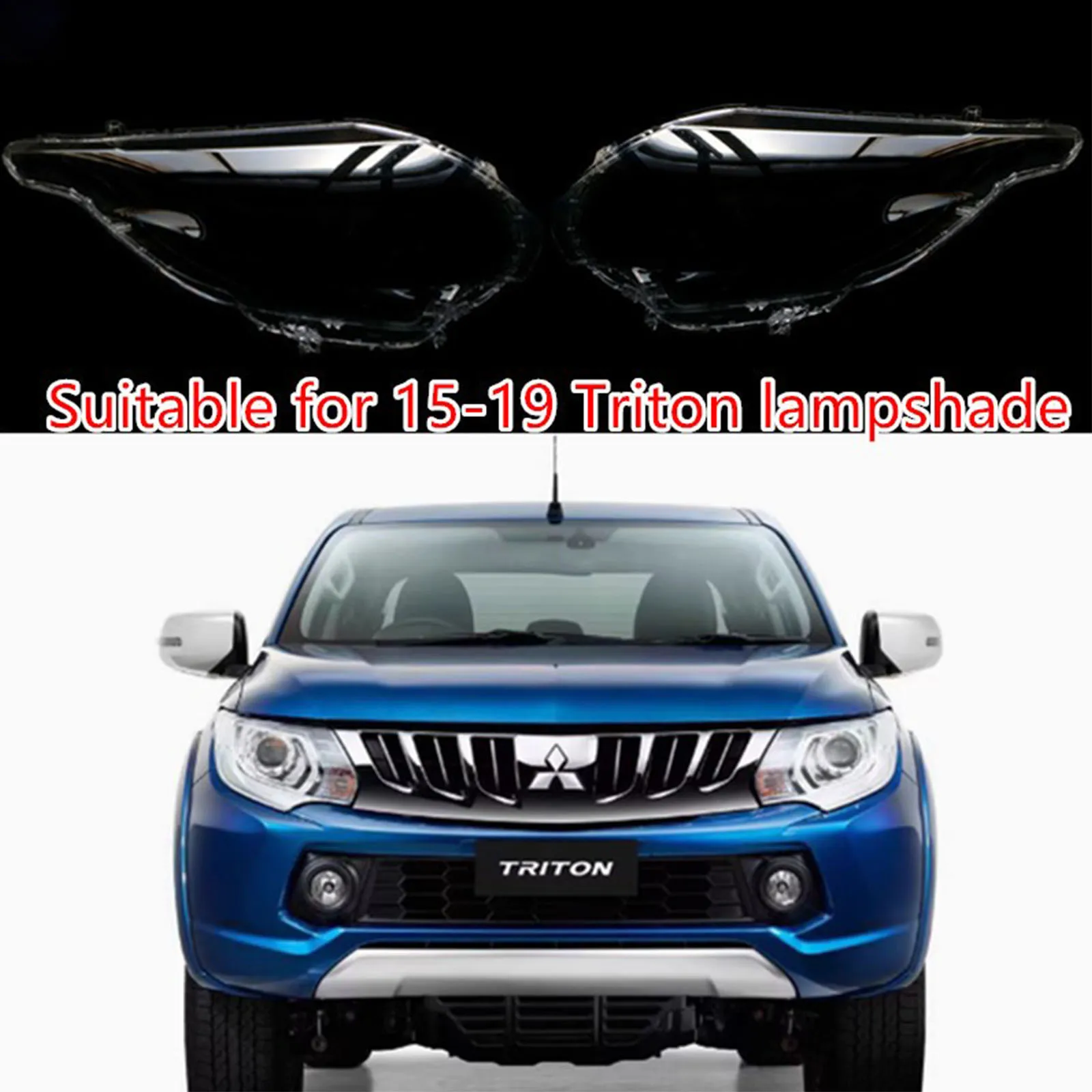 

Прозрачная крышка фары из плексигласа для Mitsubishi Triton L200 2015-2018, замена оригинального абажура