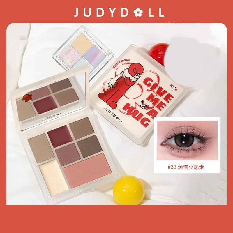 

Judydoll Hug Series Limited Tangram Fun Eyeshadow Palette Earth Blush Highlight