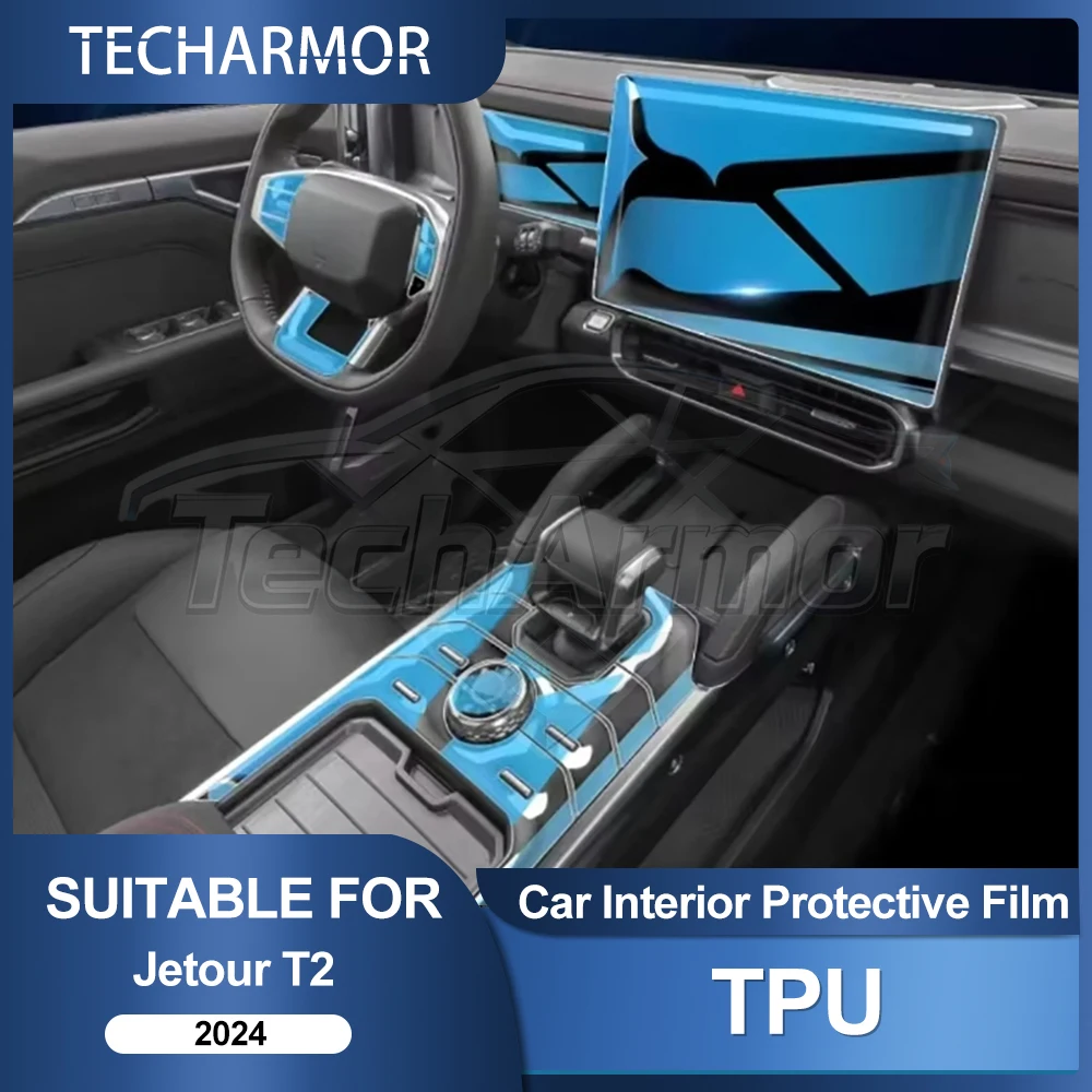 Car Interior Tpu Pr…