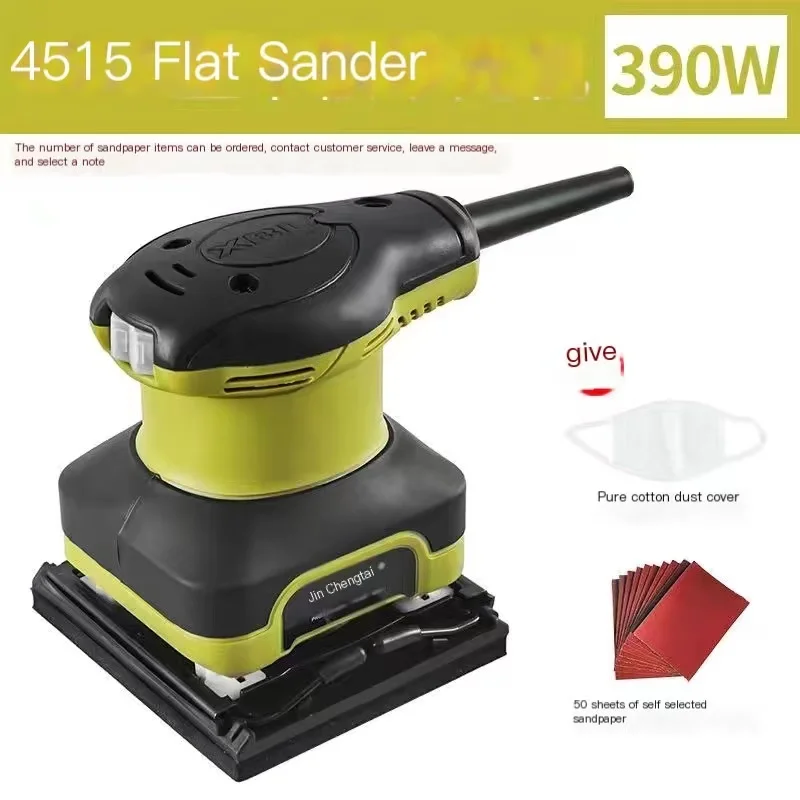 240W 390W Electric Sander Machine with 50Pcs Sandpapers 120V/240V Strong Dust Collection Polisher for Home DIY Sanding Tool