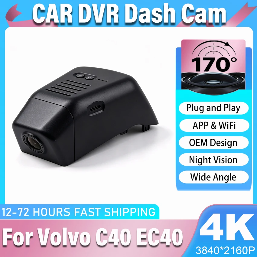 new-front-and-rear-dashcam-for-volvo-c40-ec40-2022-2026-uhd-2160p-factory-look-car-dvr-wifi-app-connect-for-c40-ec40-dash-cam